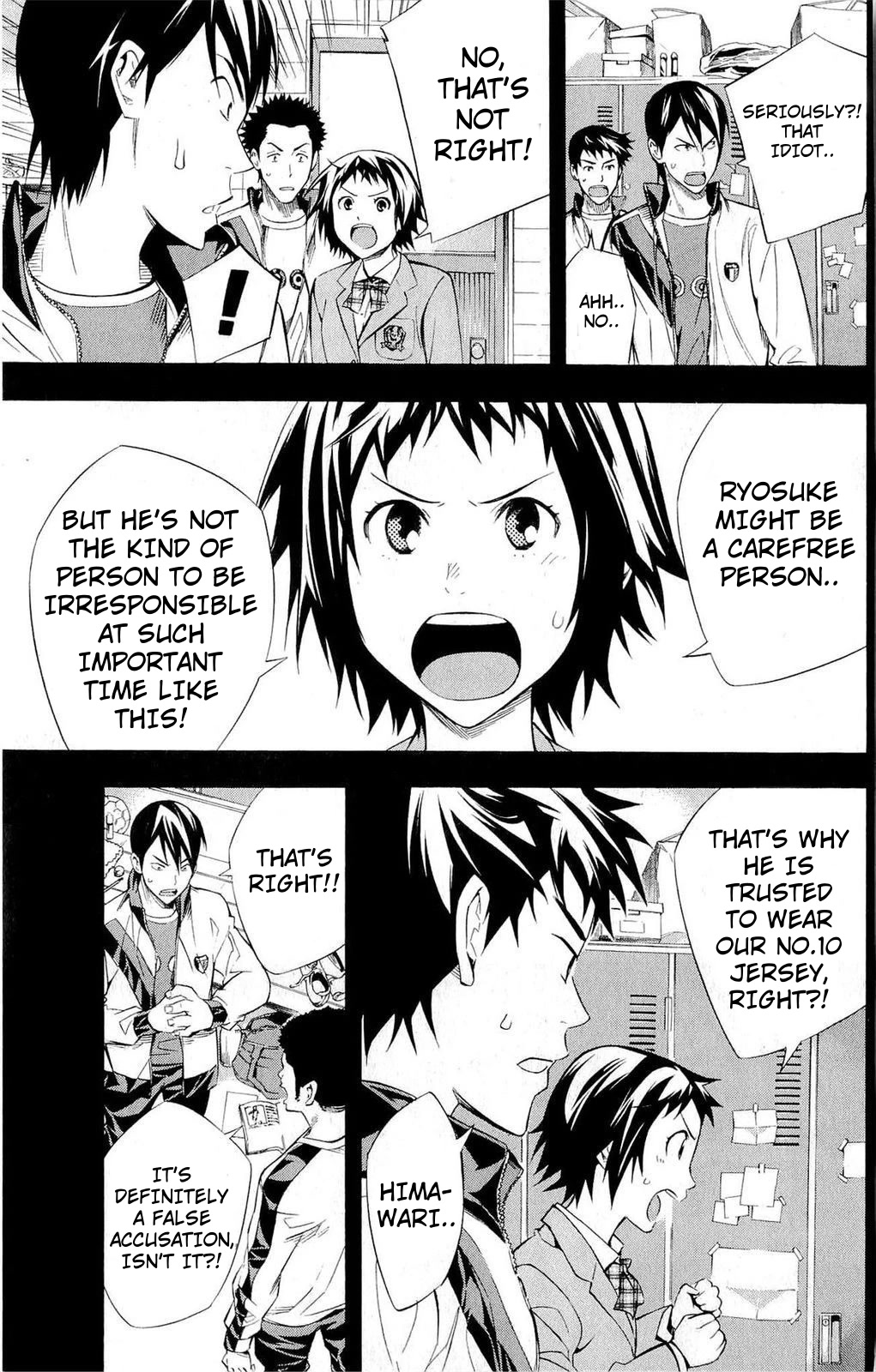 Area no Kishi chapter 231 page 11