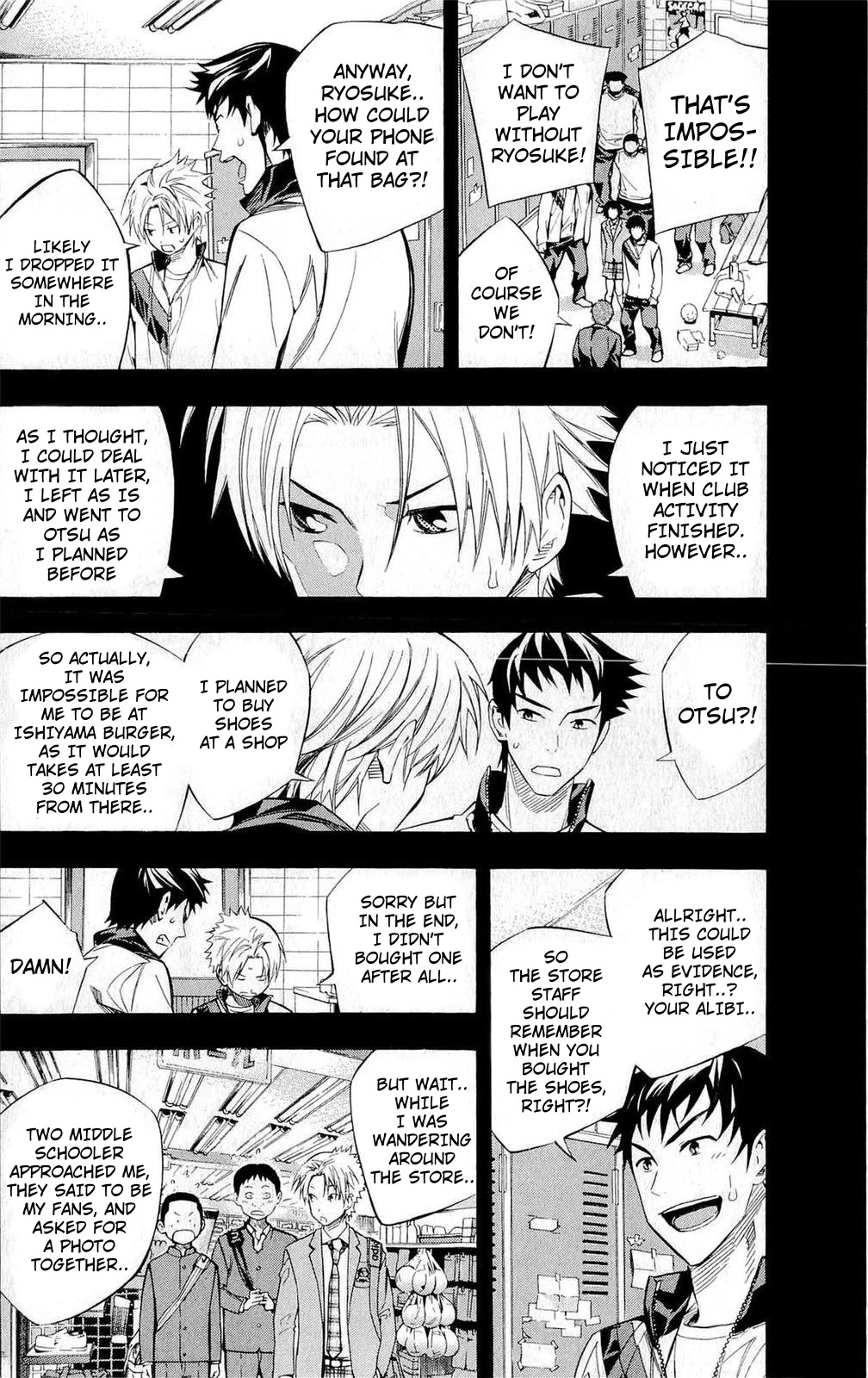 Area no Kishi chapter 231 page 14