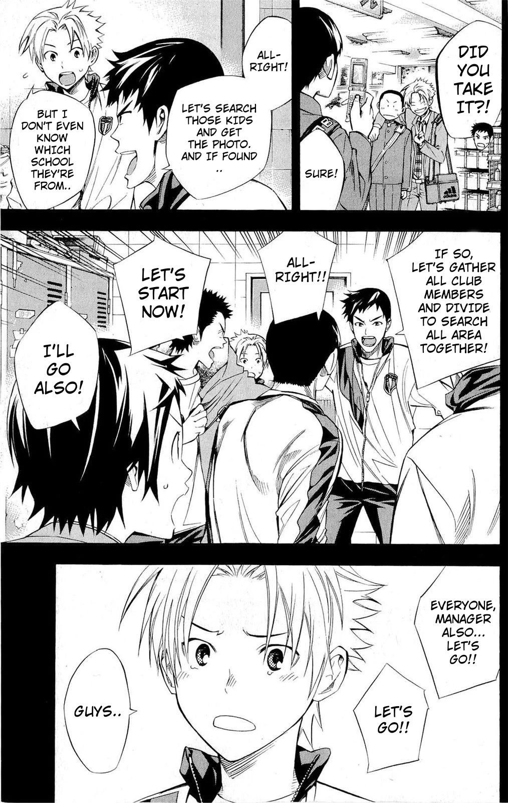 Area no Kishi chapter 231 page 15