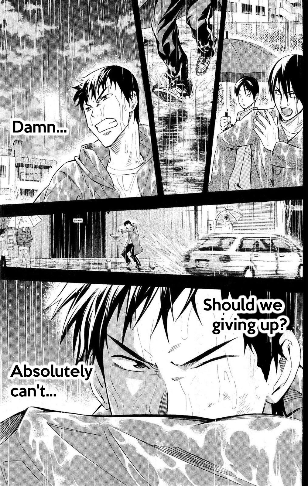 Area no Kishi chapter 231 page 17