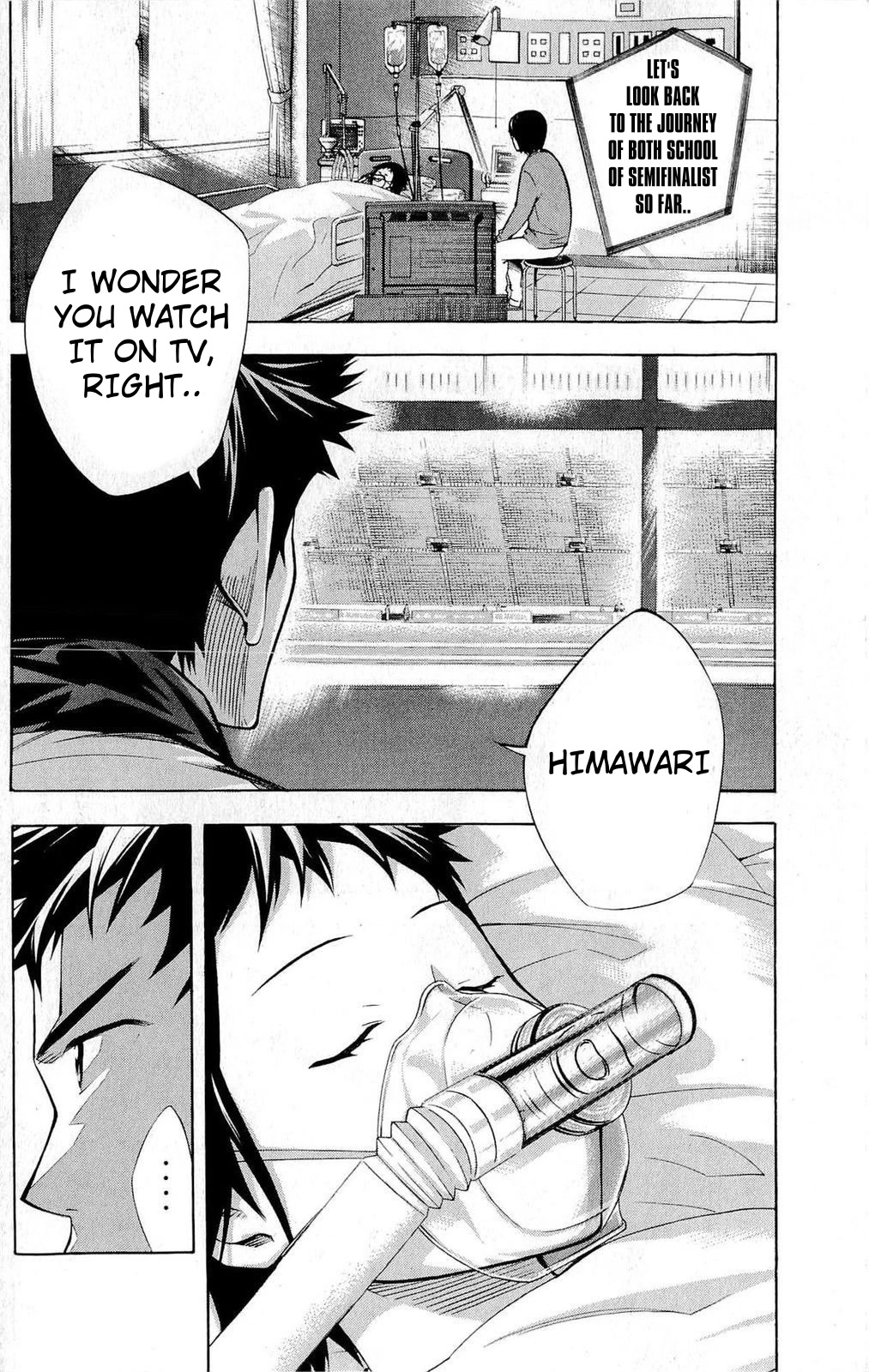 Area no Kishi chapter 231 page 2