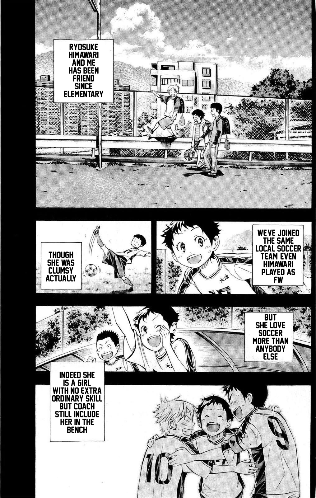 Area no Kishi chapter 231 page 3