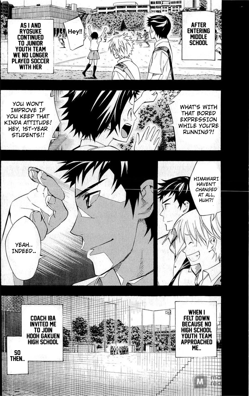 Area no Kishi chapter 231 page 4