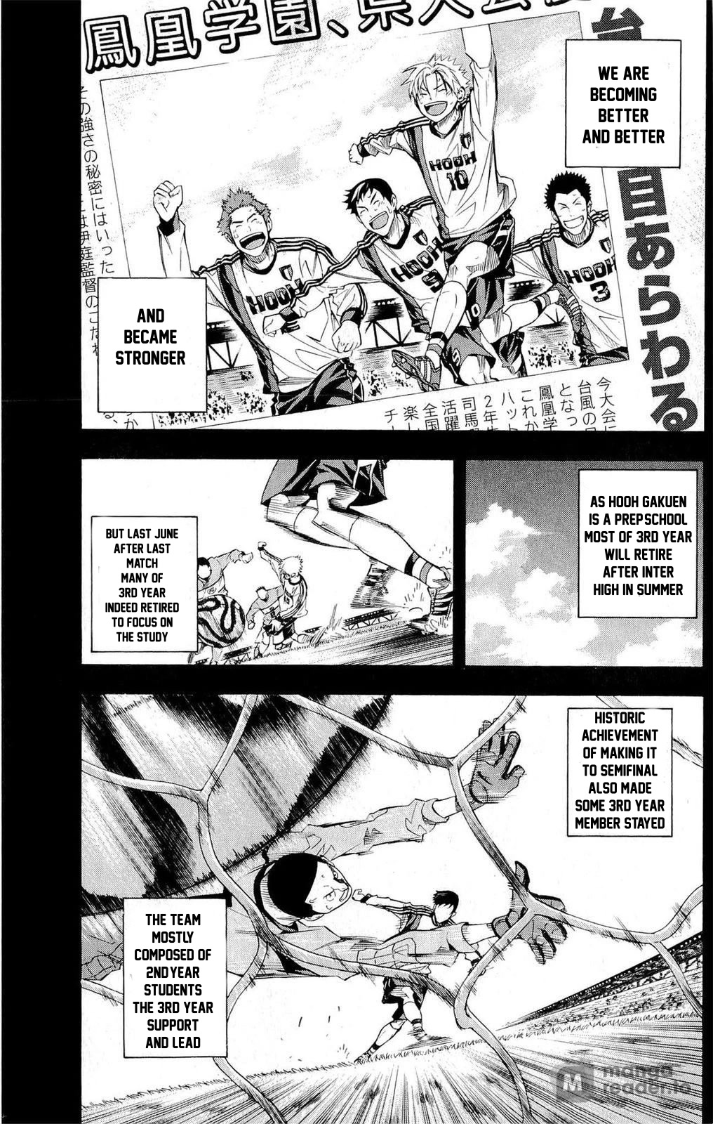 Area no Kishi chapter 231 page 7