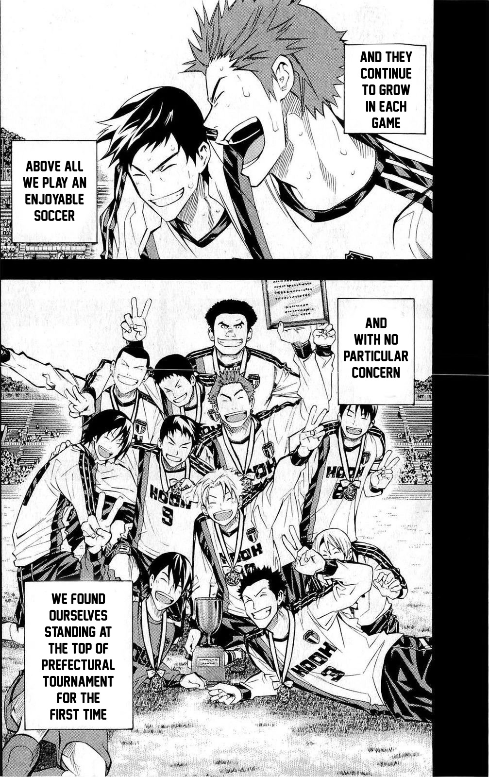 Area no Kishi chapter 231 page 8