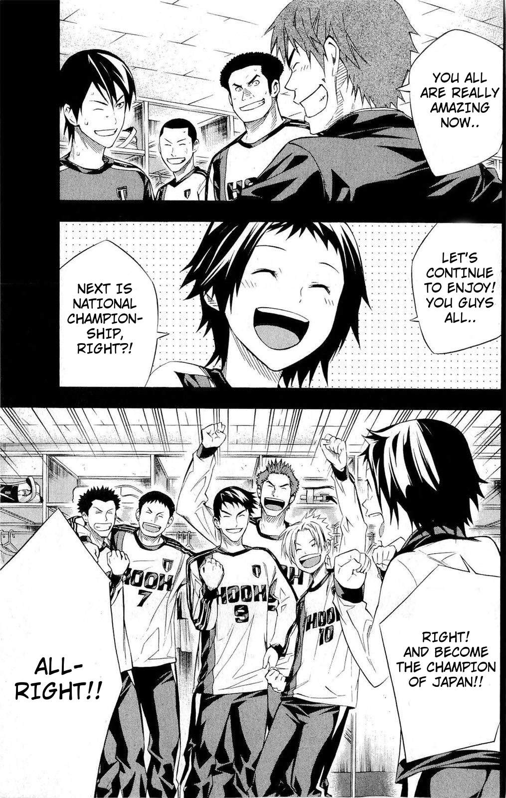 Area no Kishi chapter 231 page 9