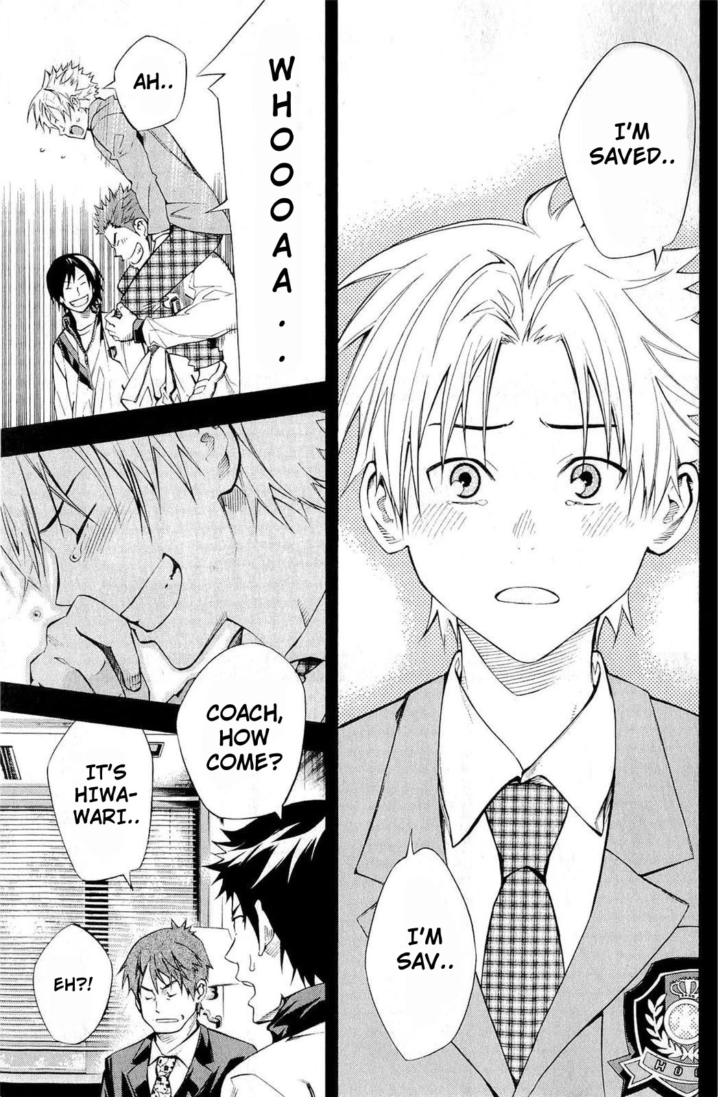 Area no Kishi chapter 232 page 12