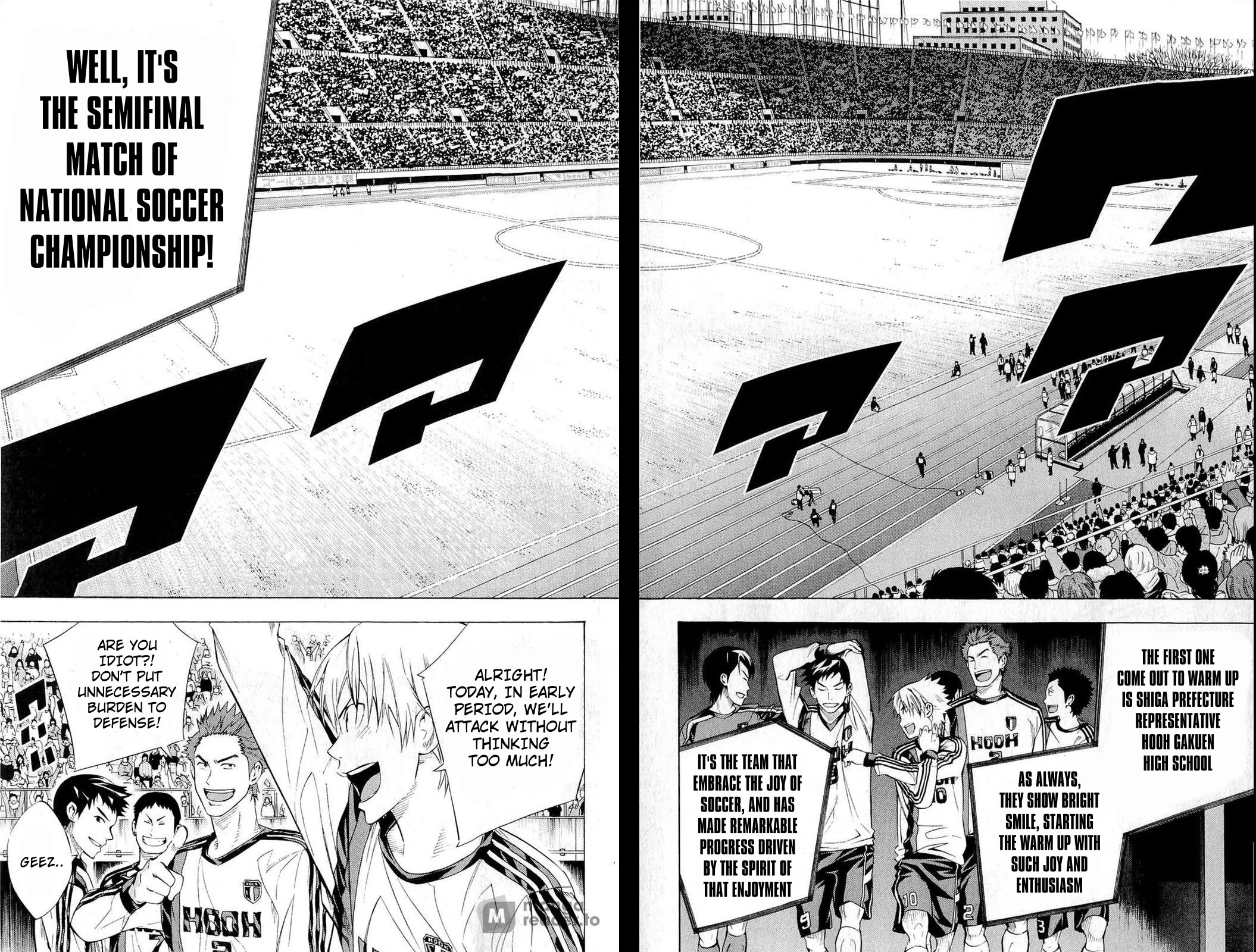 Area no Kishi chapter 232 page 19