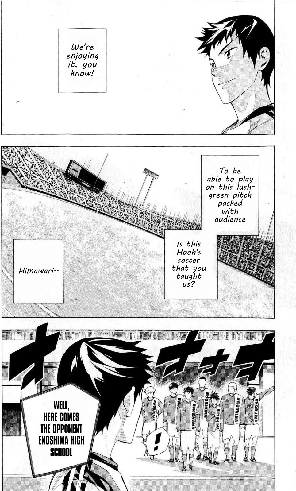 Area no Kishi chapter 232 page 20