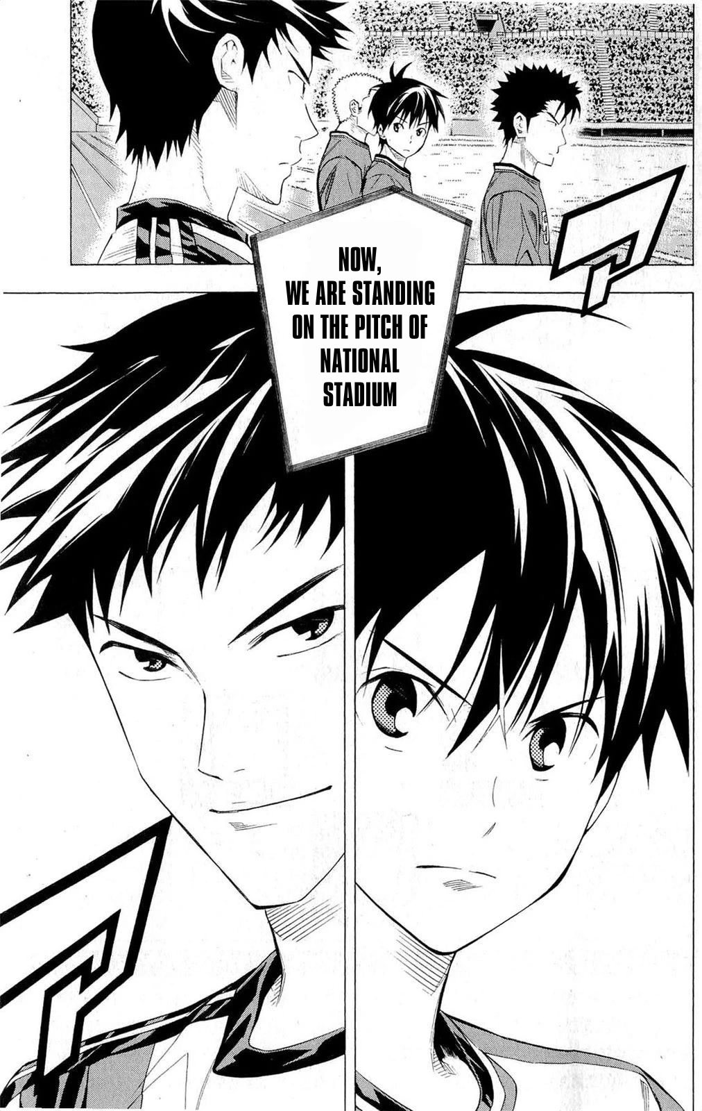 Area no Kishi chapter 232 page 21