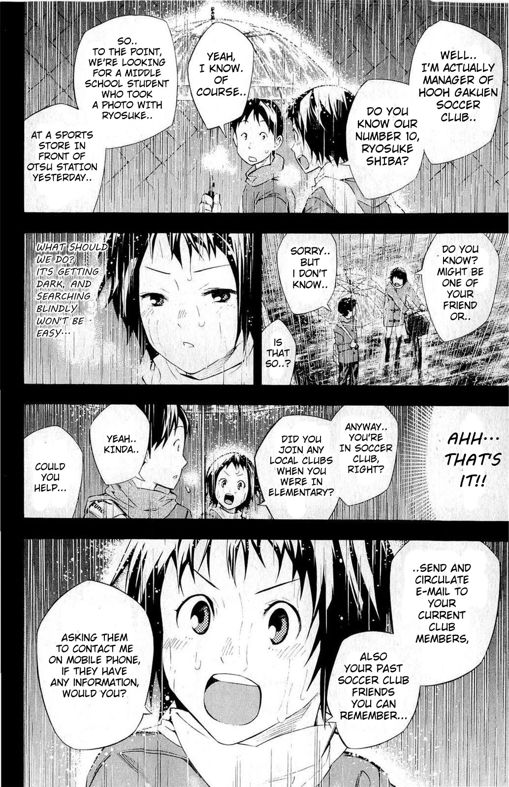 Area no Kishi chapter 232 page 3