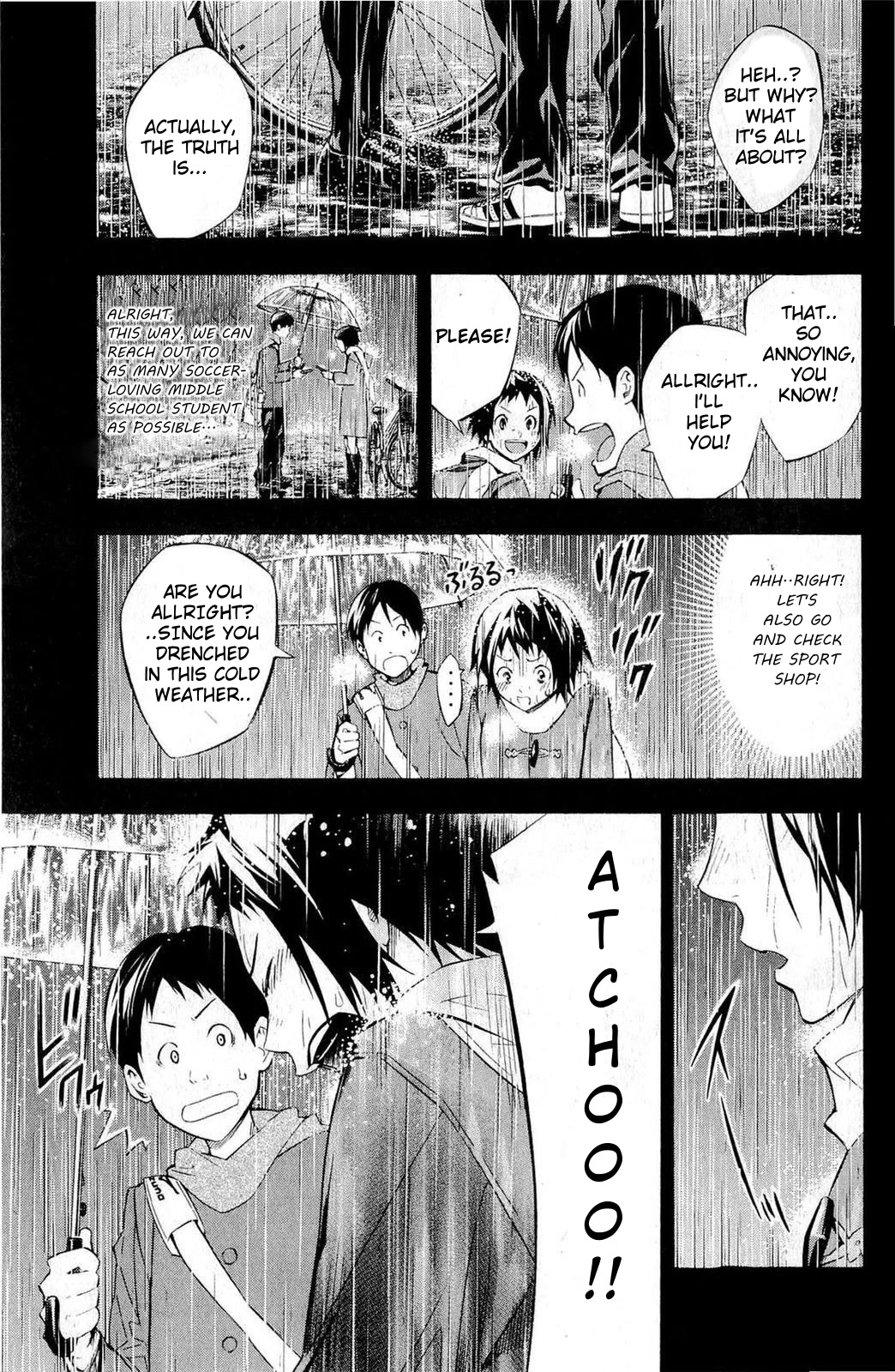 Area no Kishi chapter 232 page 4