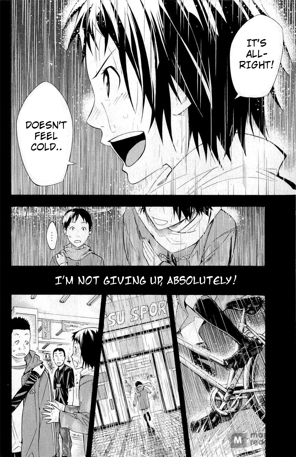 Area no Kishi chapter 232 page 5