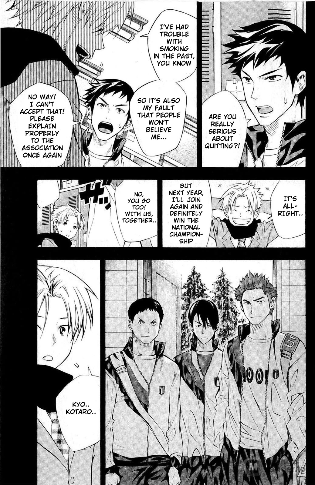 Area no Kishi chapter 232 page 8