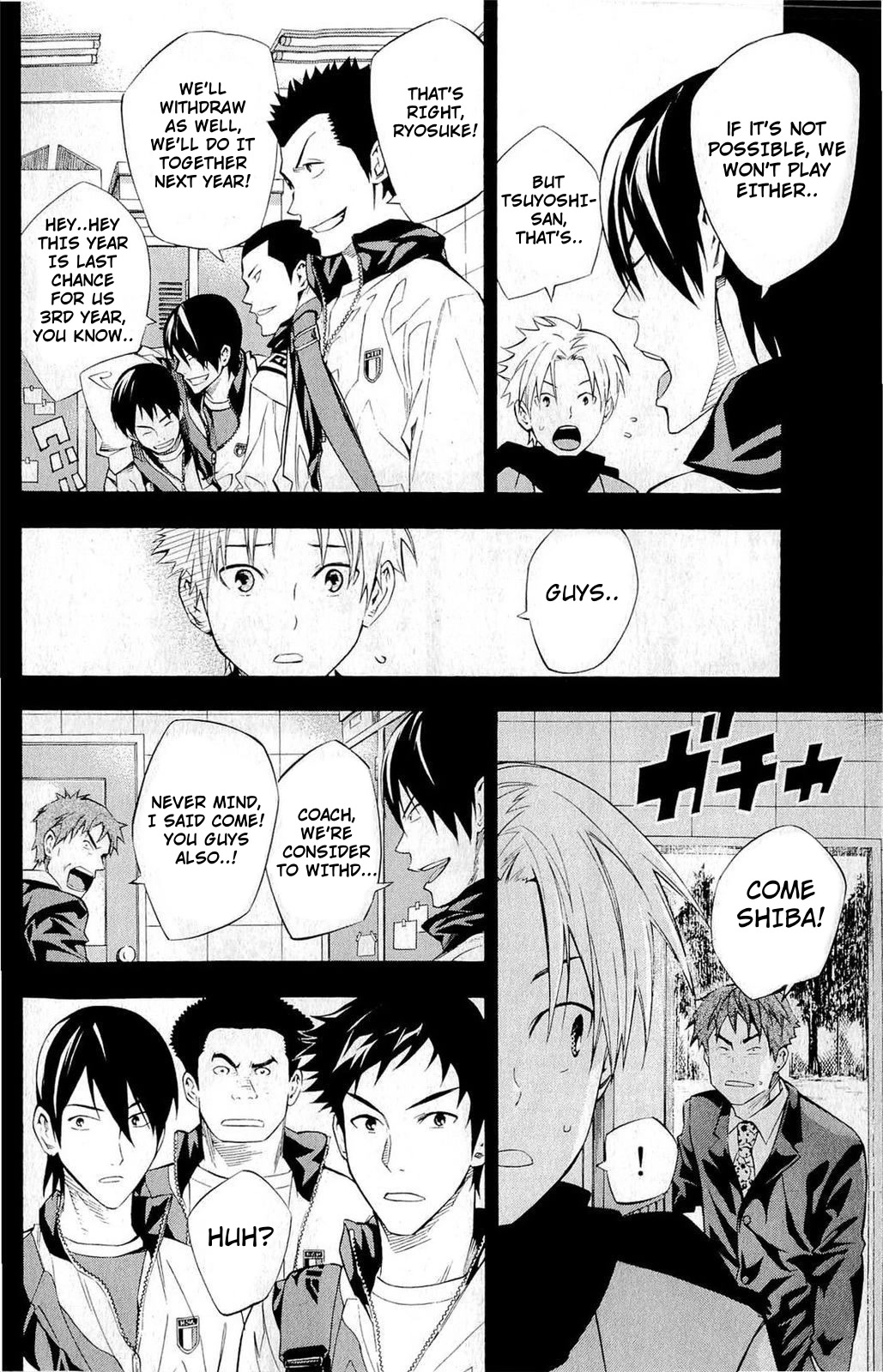 Area no Kishi chapter 232 page 9