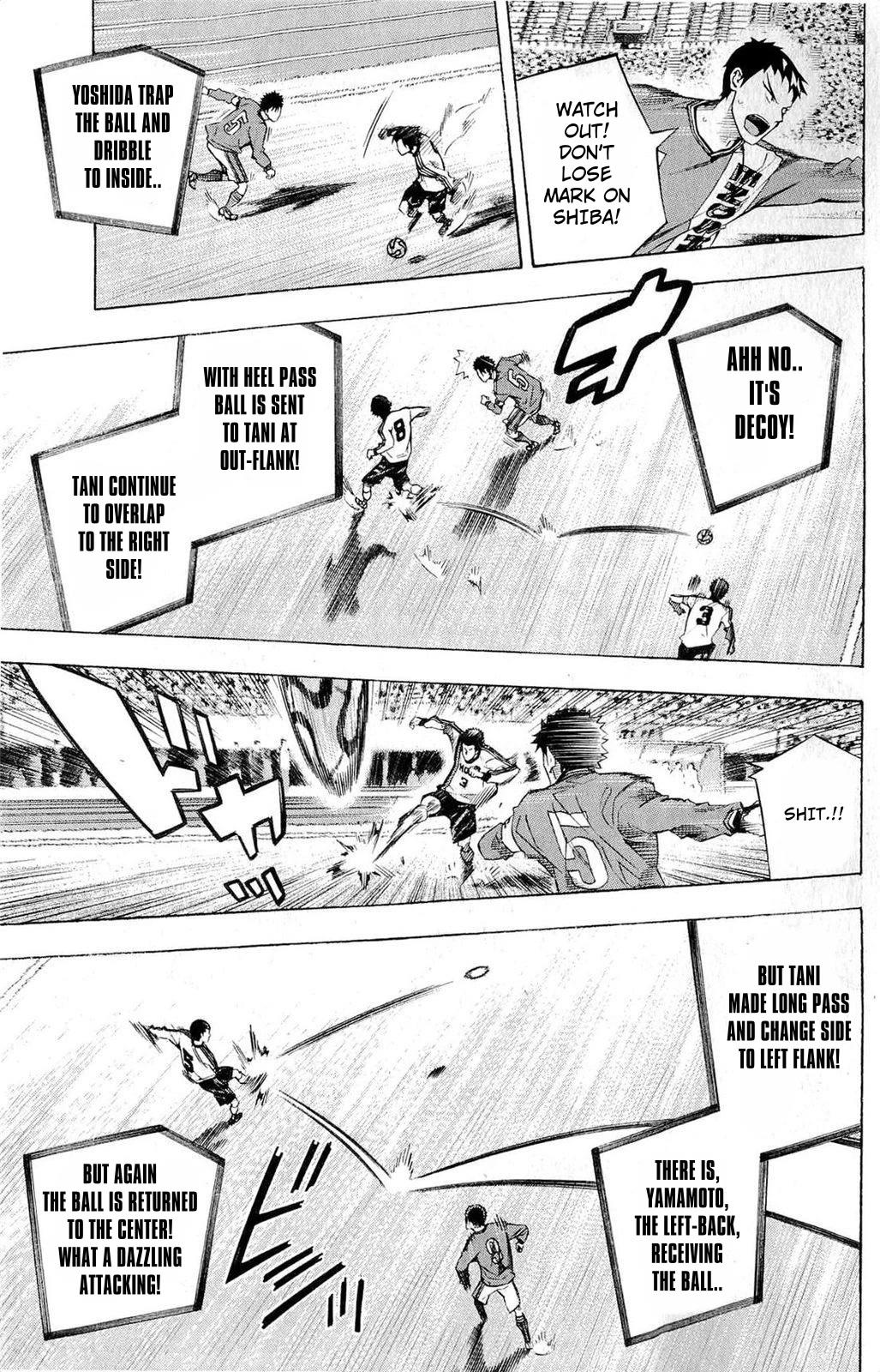 Area no Kishi chapter 233 page 11