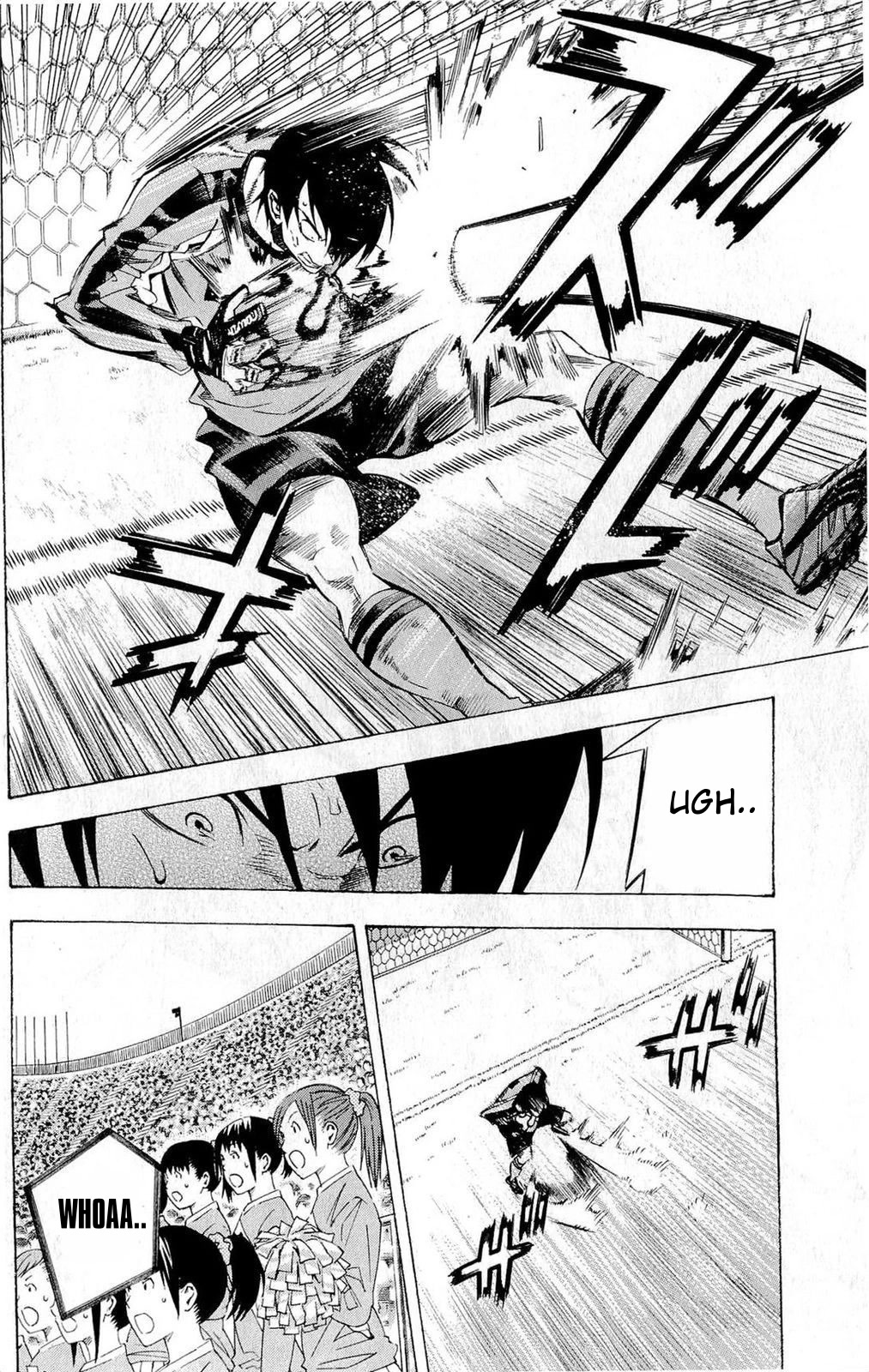 Area no Kishi chapter 233 page 14