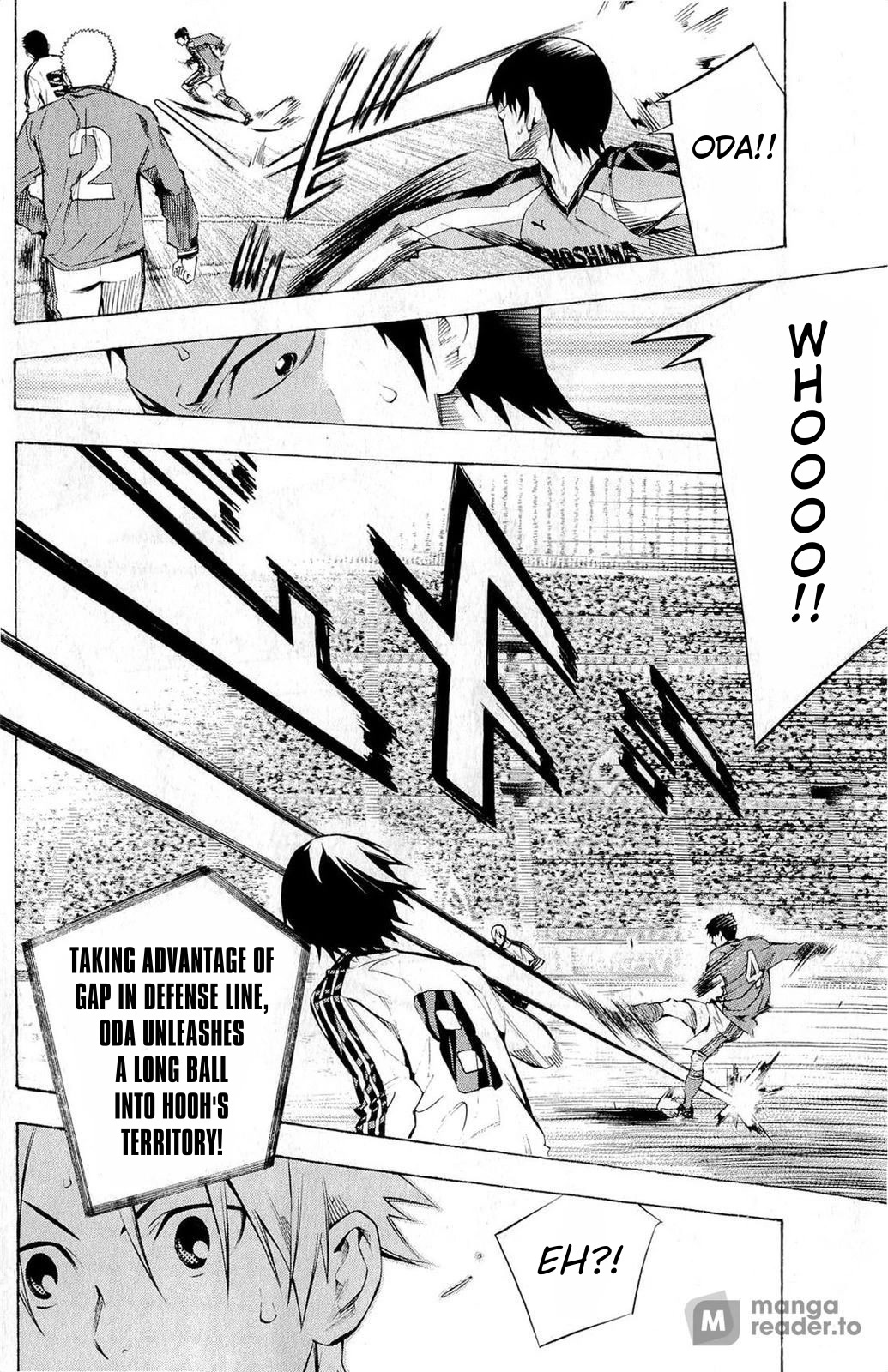 Area no Kishi chapter 233 page 16