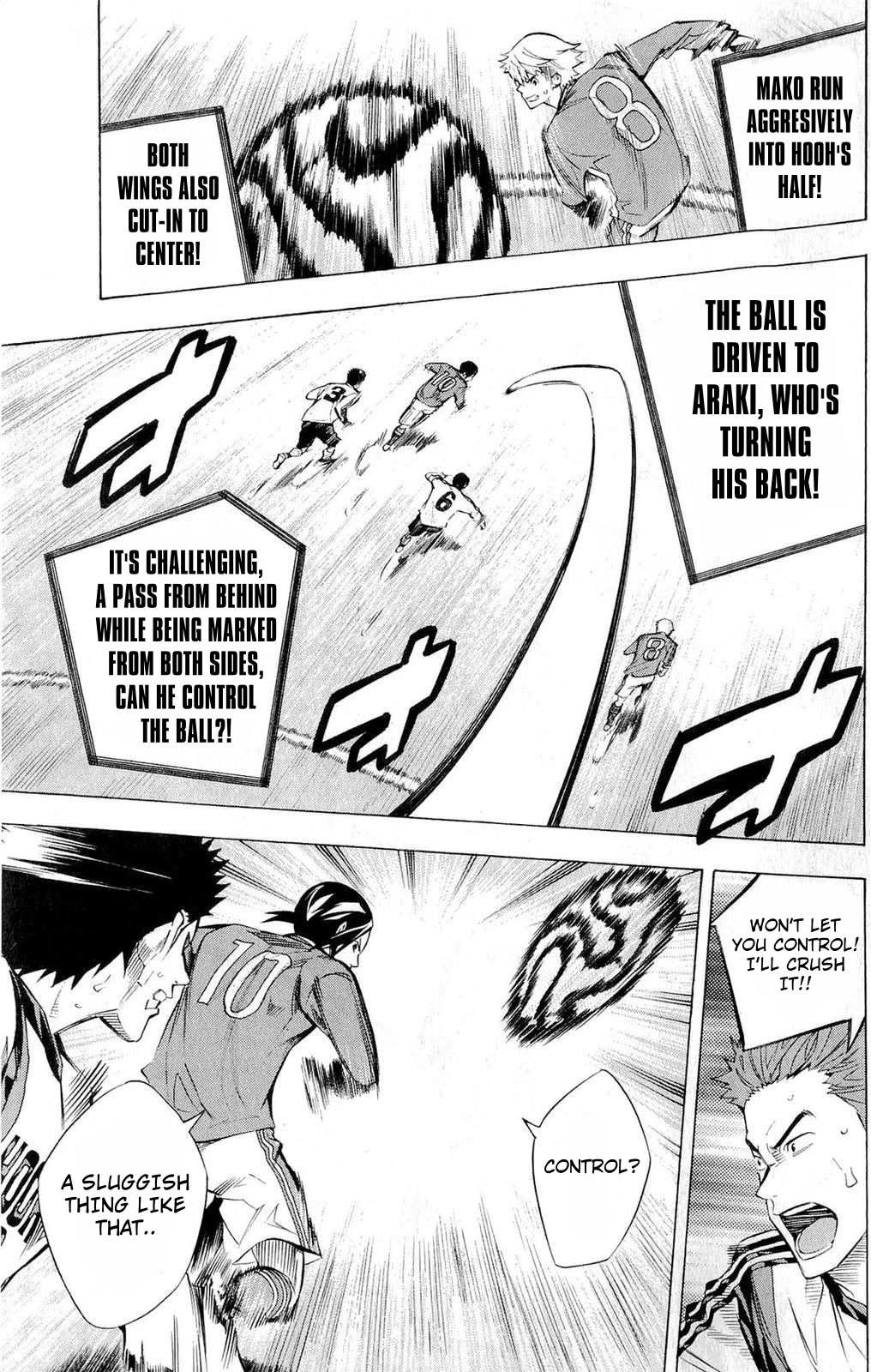 Area no Kishi chapter 233 page 17