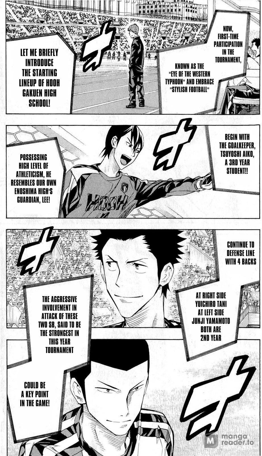 Area no Kishi chapter 233 page 4