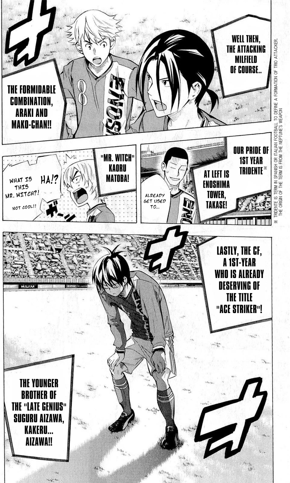 Area no Kishi chapter 233 page 8