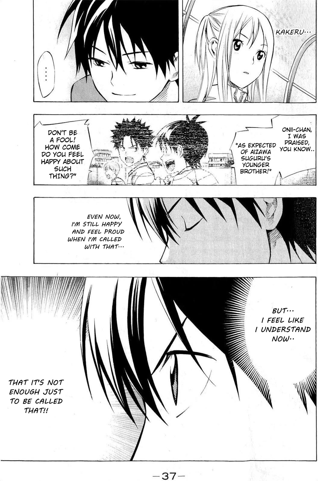 Area no Kishi chapter 233 page 9