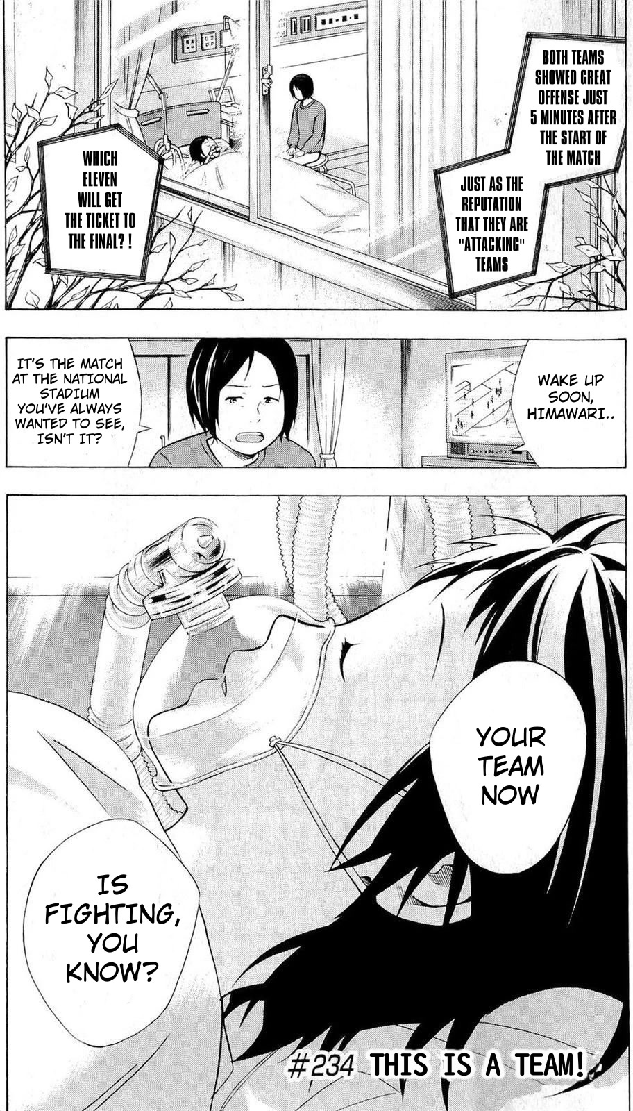 Area no Kishi chapter 234 page 1