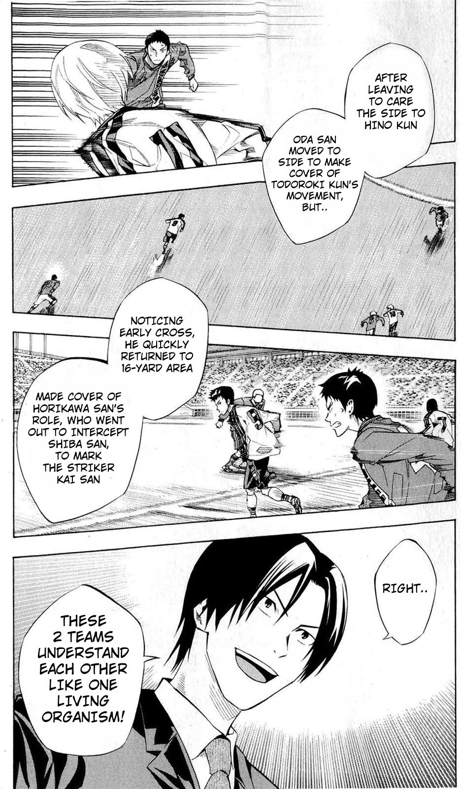 Area no Kishi chapter 234 page 15