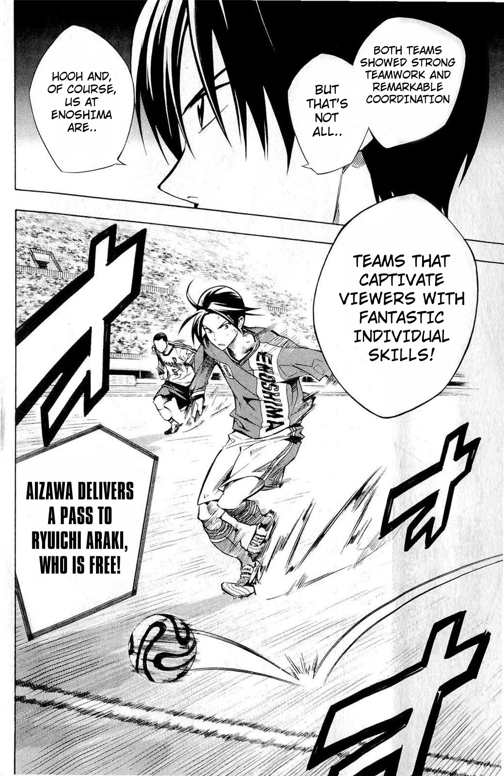 Area no Kishi chapter 234 page 17