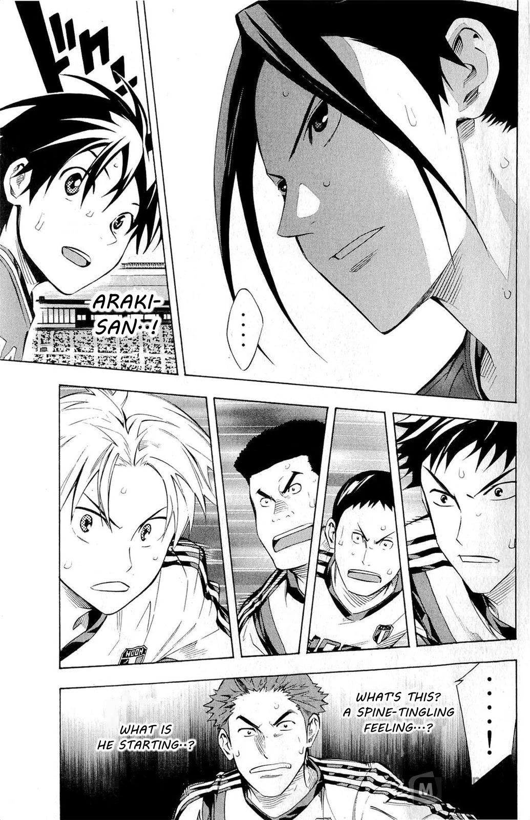 Area no Kishi chapter 234 page 19