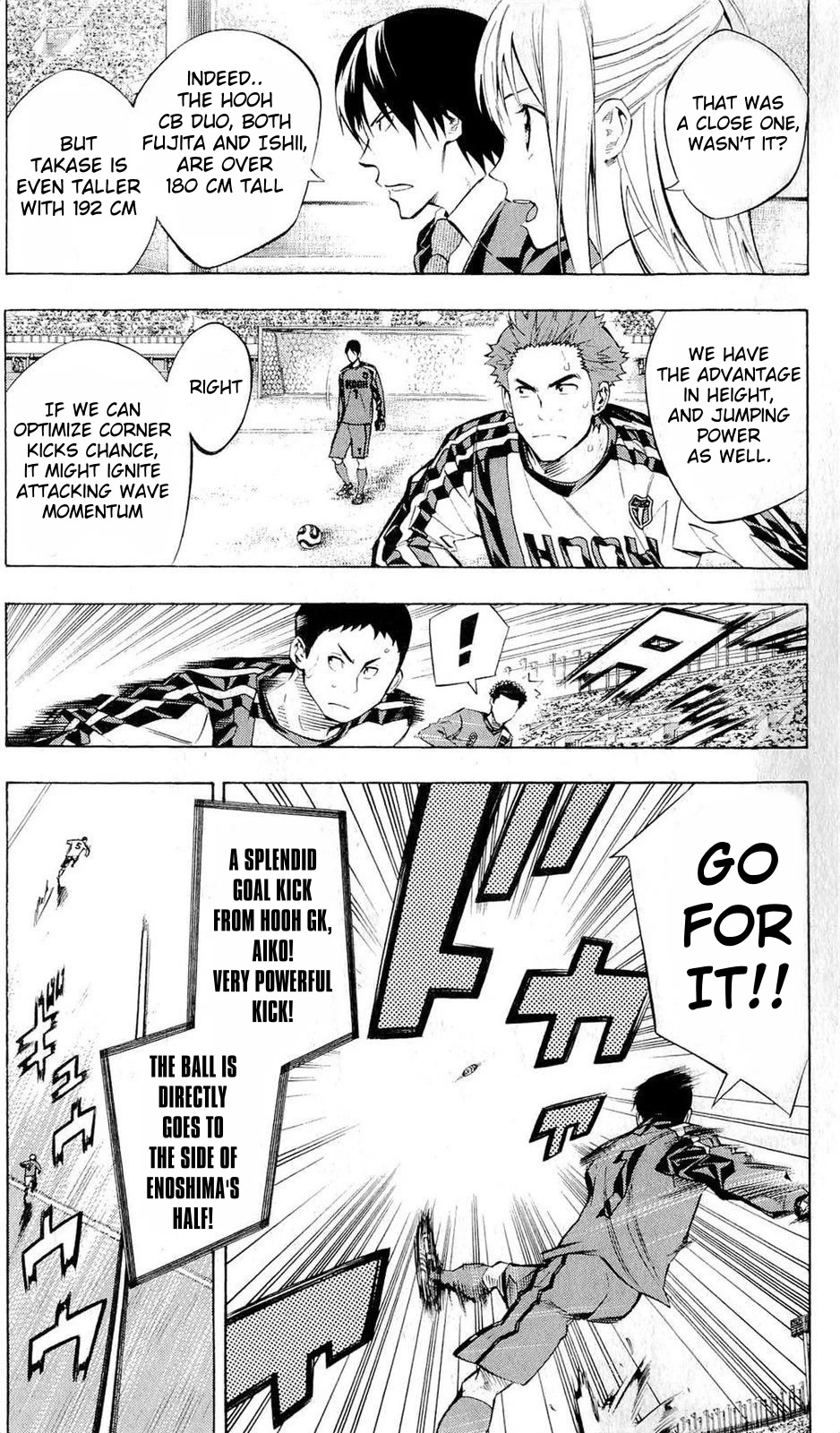 Area no Kishi chapter 234 page 5