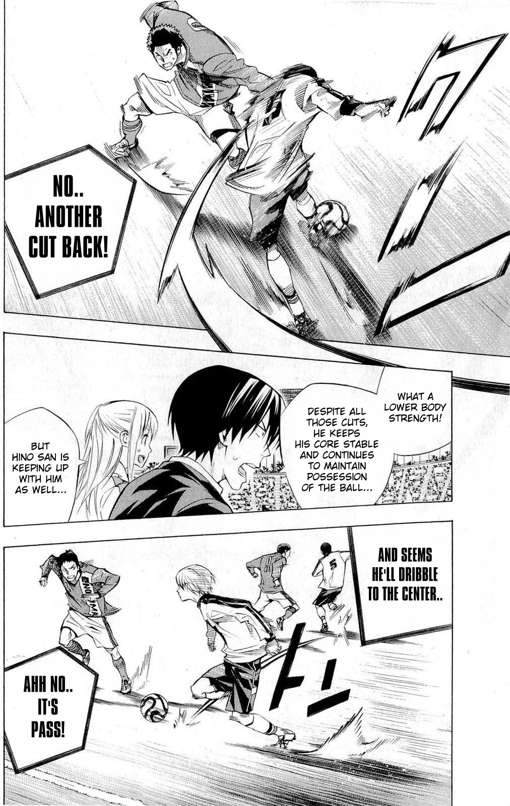 Area no Kishi chapter 234 page 8