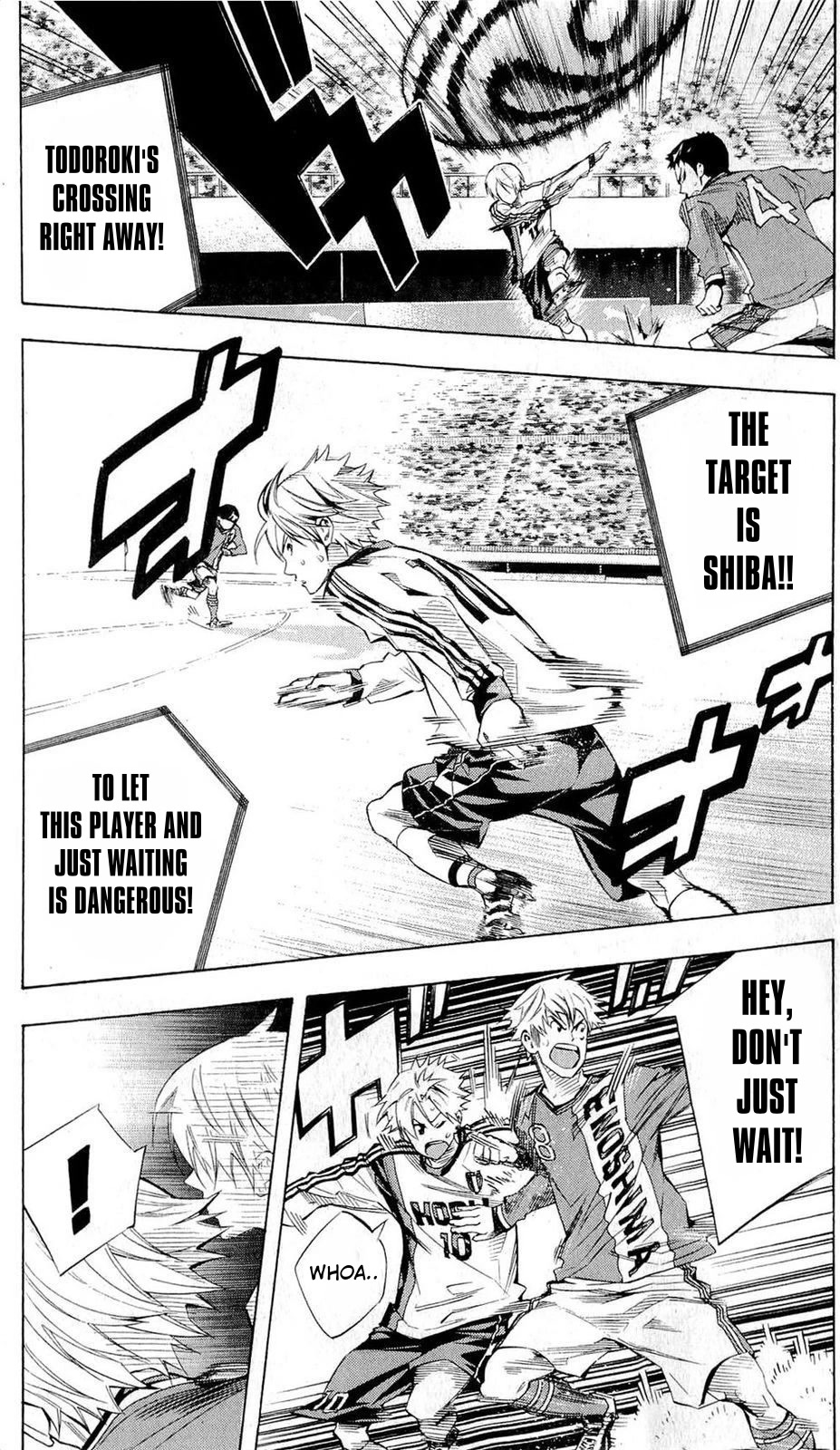 Area no Kishi chapter 234 page 9