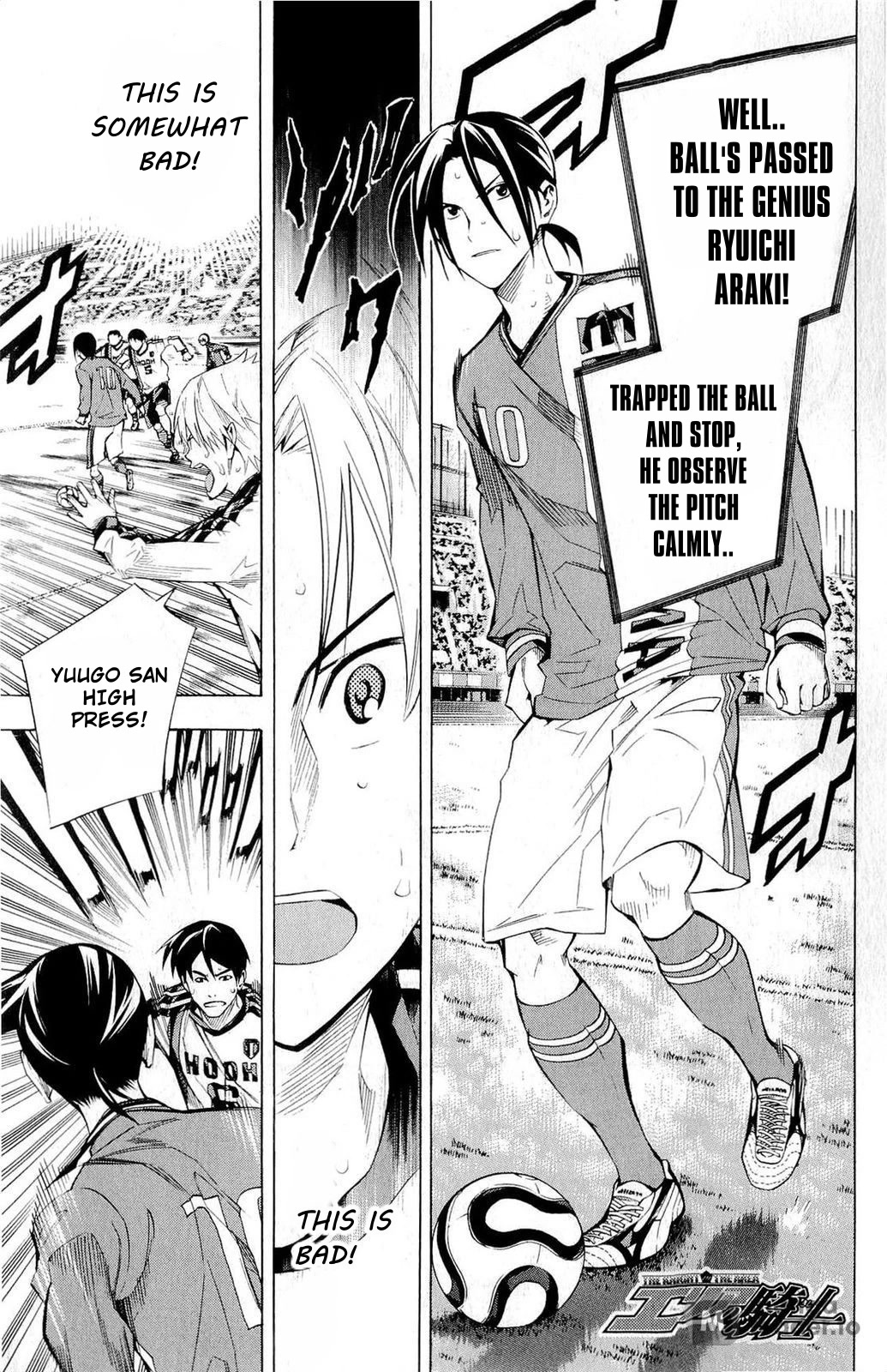 Area no Kishi chapter 235 page 1