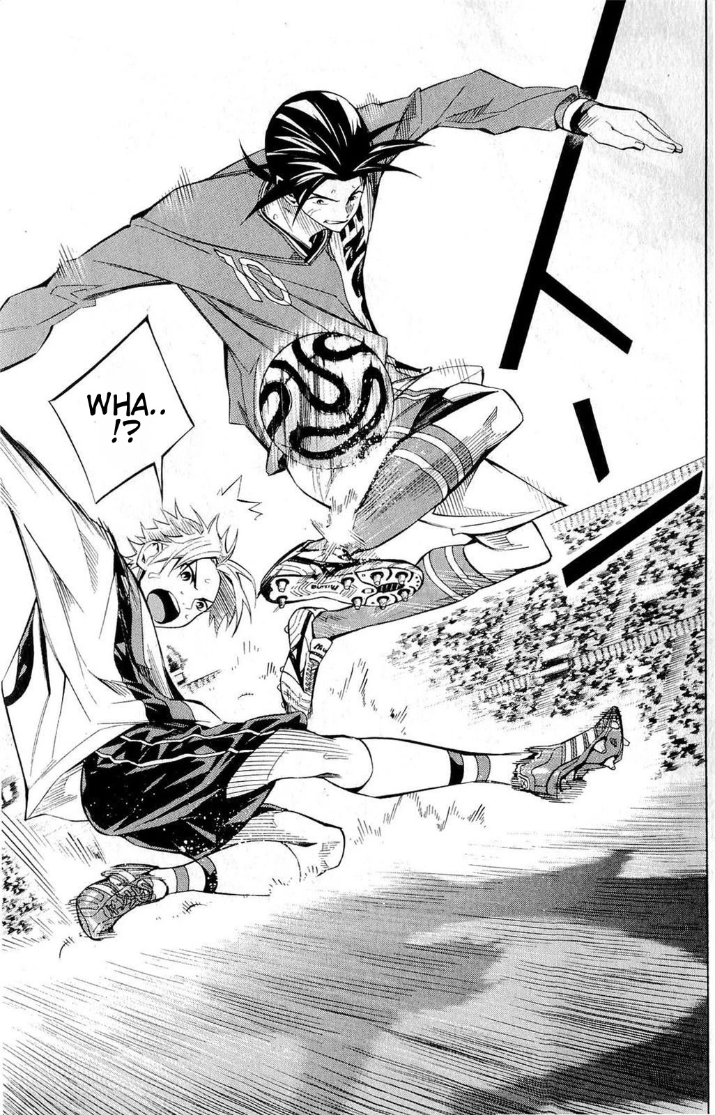 Area no Kishi chapter 235 page 11