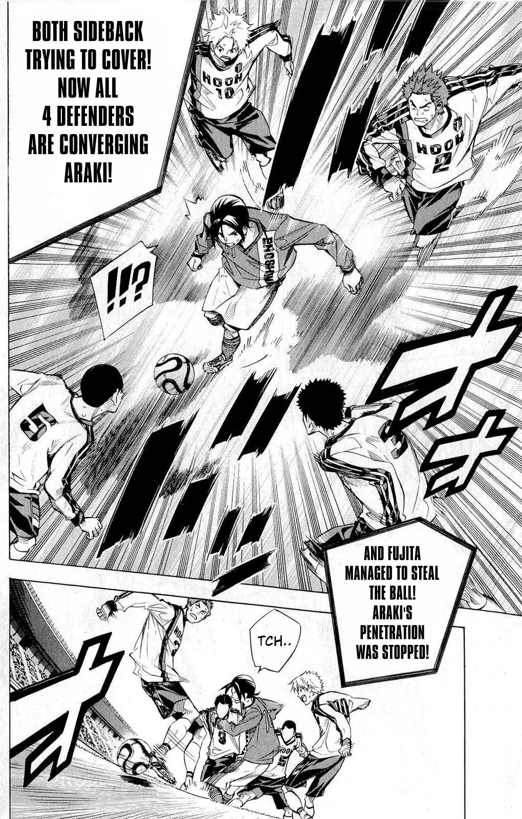 Area no Kishi chapter 235 page 13