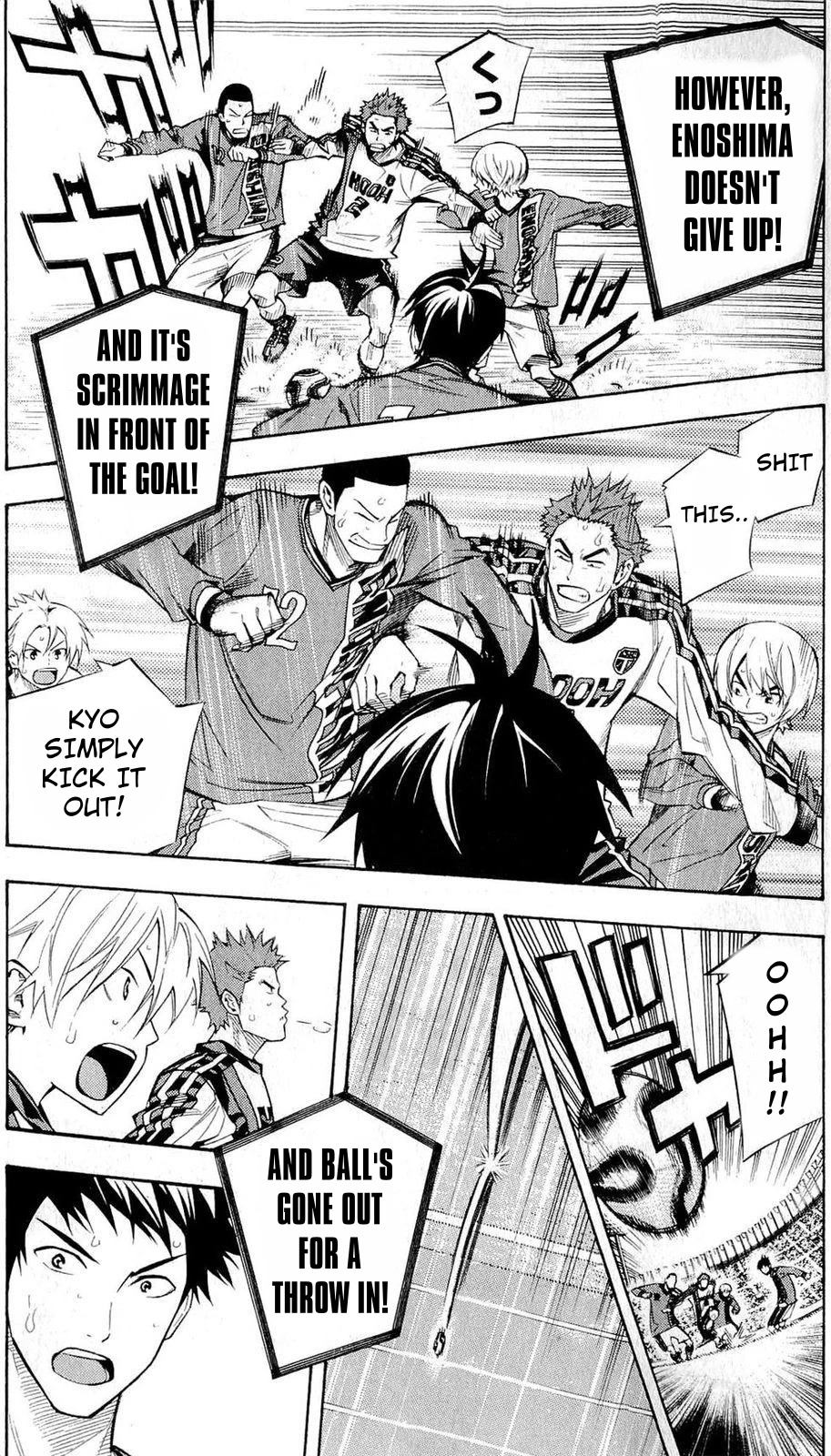 Area no Kishi chapter 235 page 14