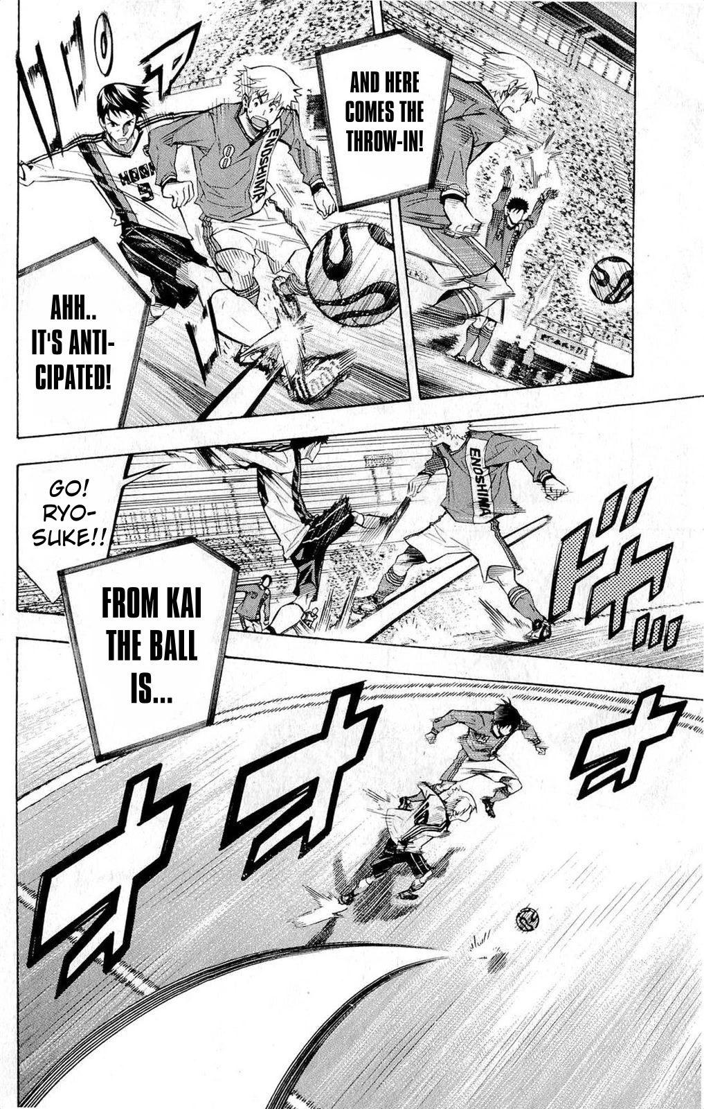 Area no Kishi chapter 235 page 17