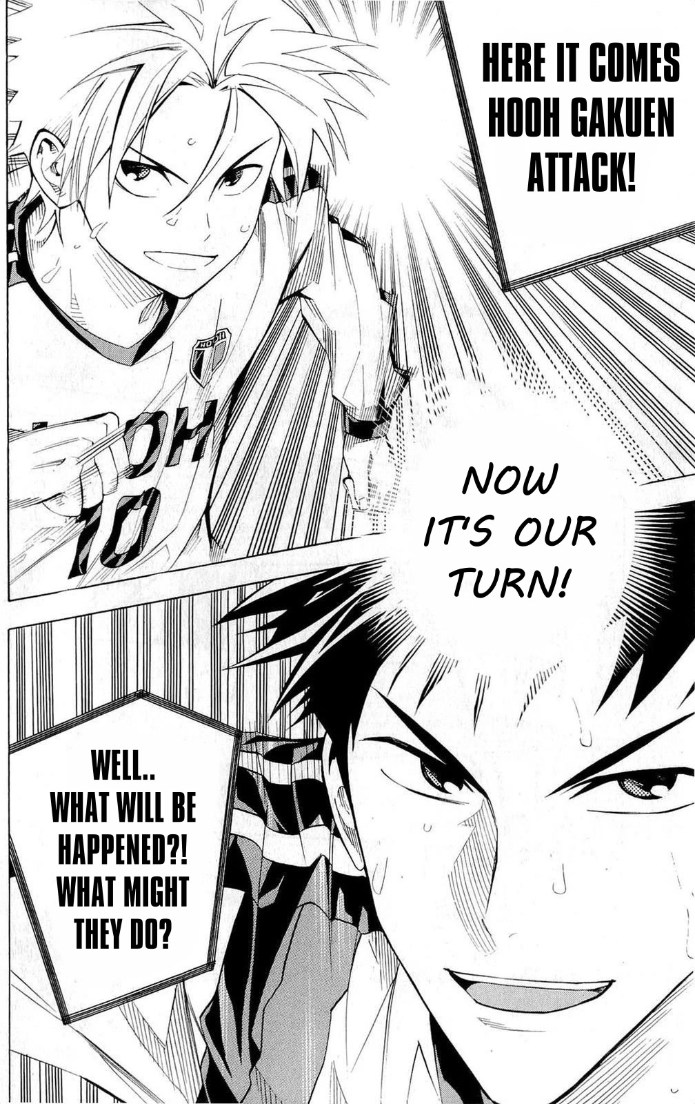 Area no Kishi chapter 235 page 19