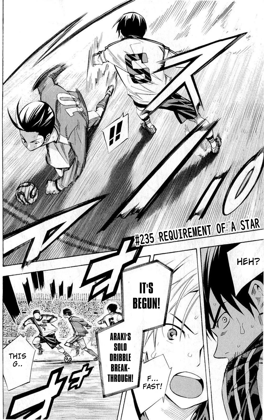 Area no Kishi chapter 235 page 2