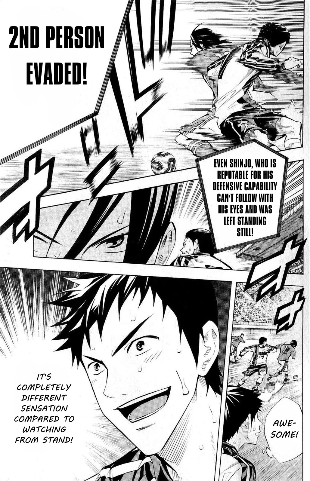 Area no Kishi chapter 235 page 3