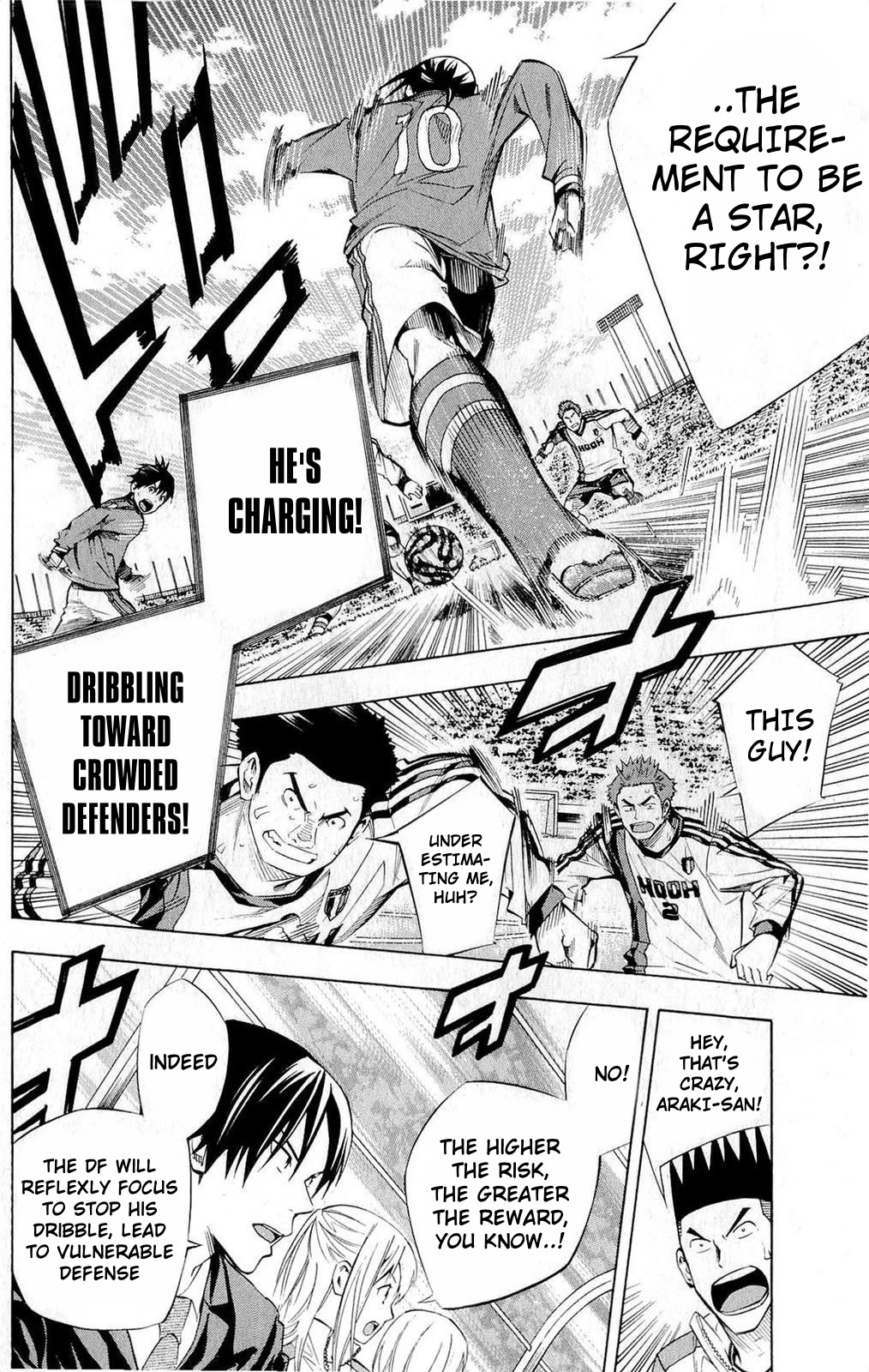 Area no Kishi chapter 235 page 6