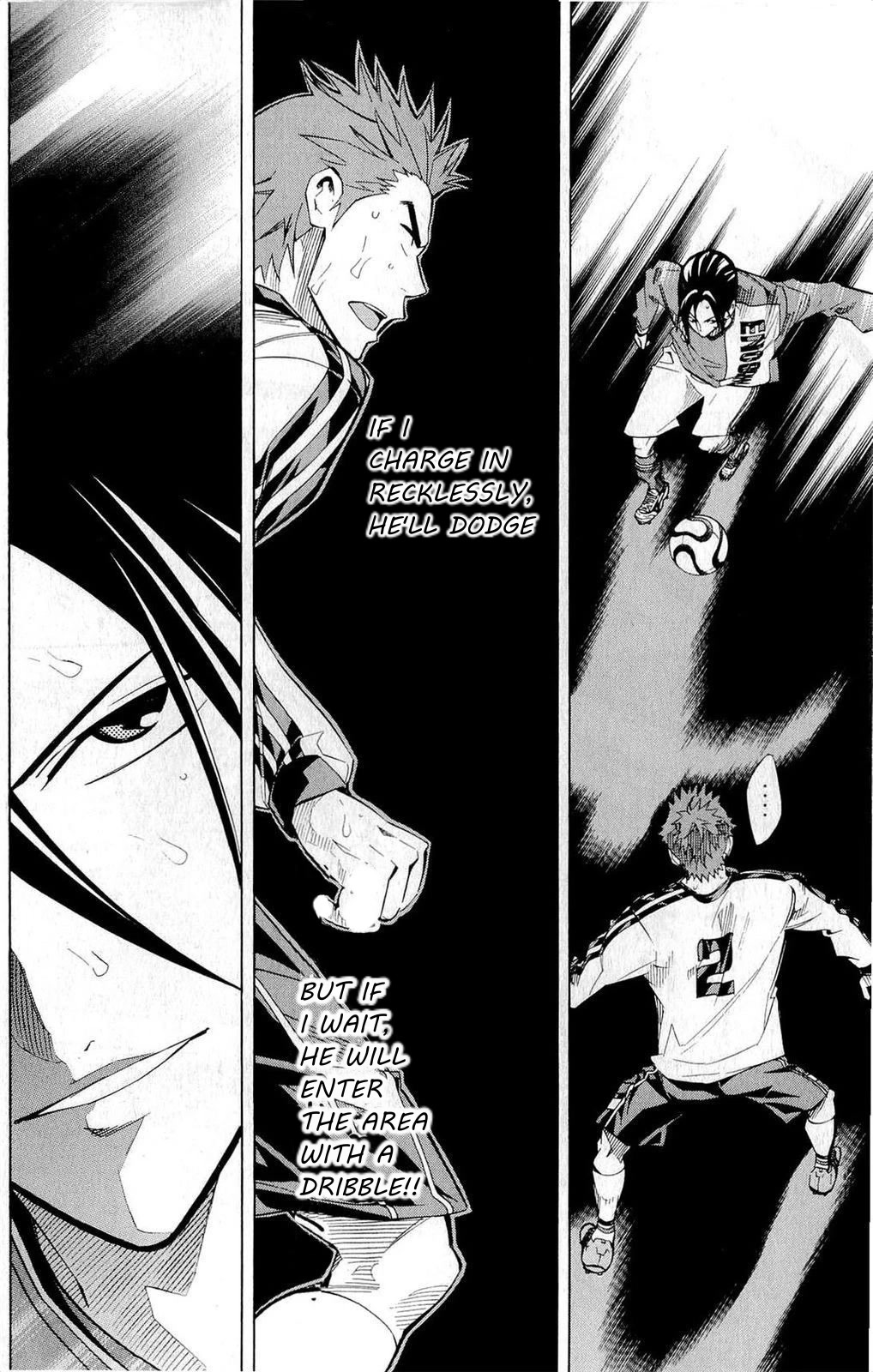 Area no Kishi chapter 235 page 8