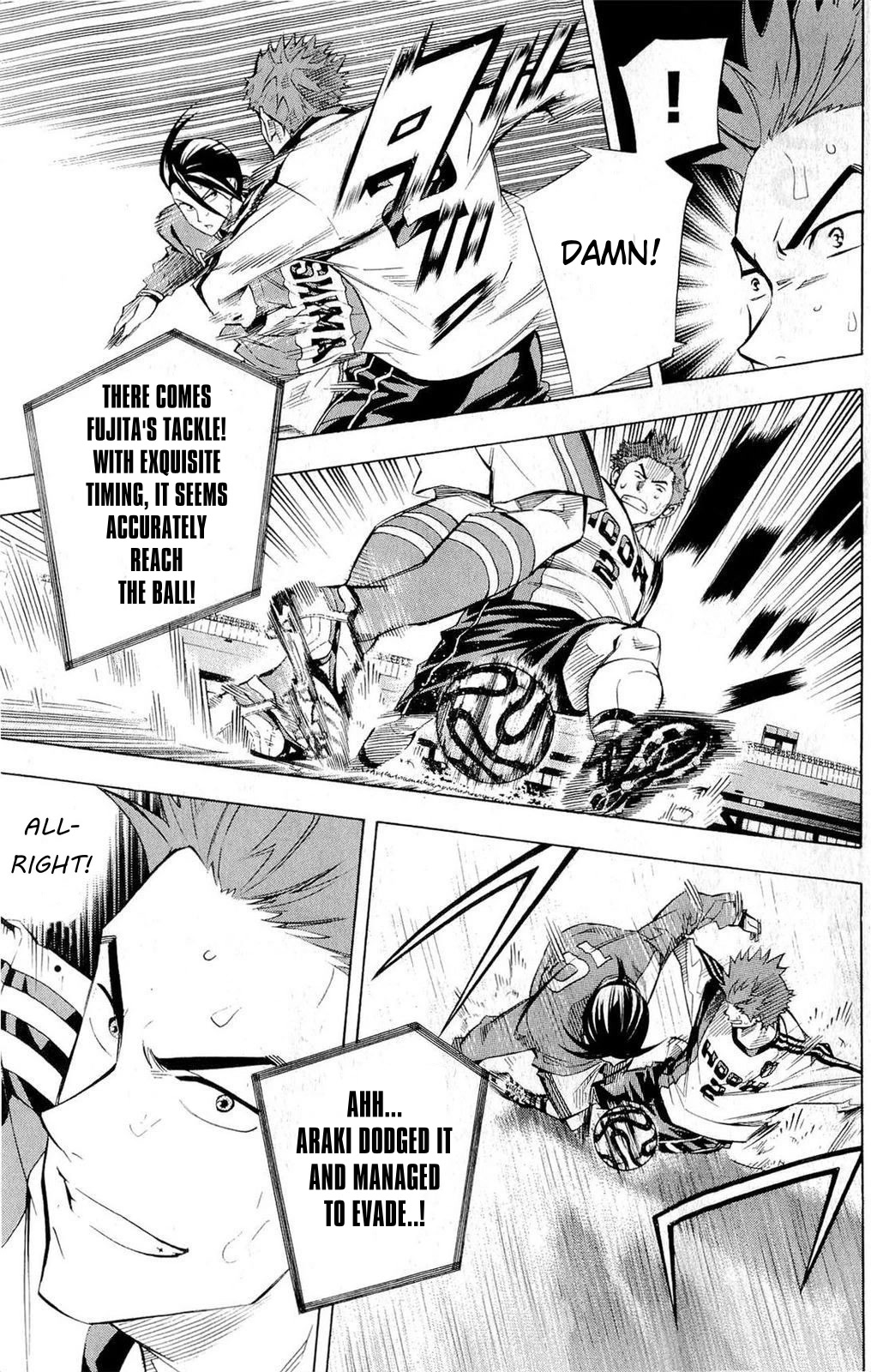 Area no Kishi chapter 235 page 9