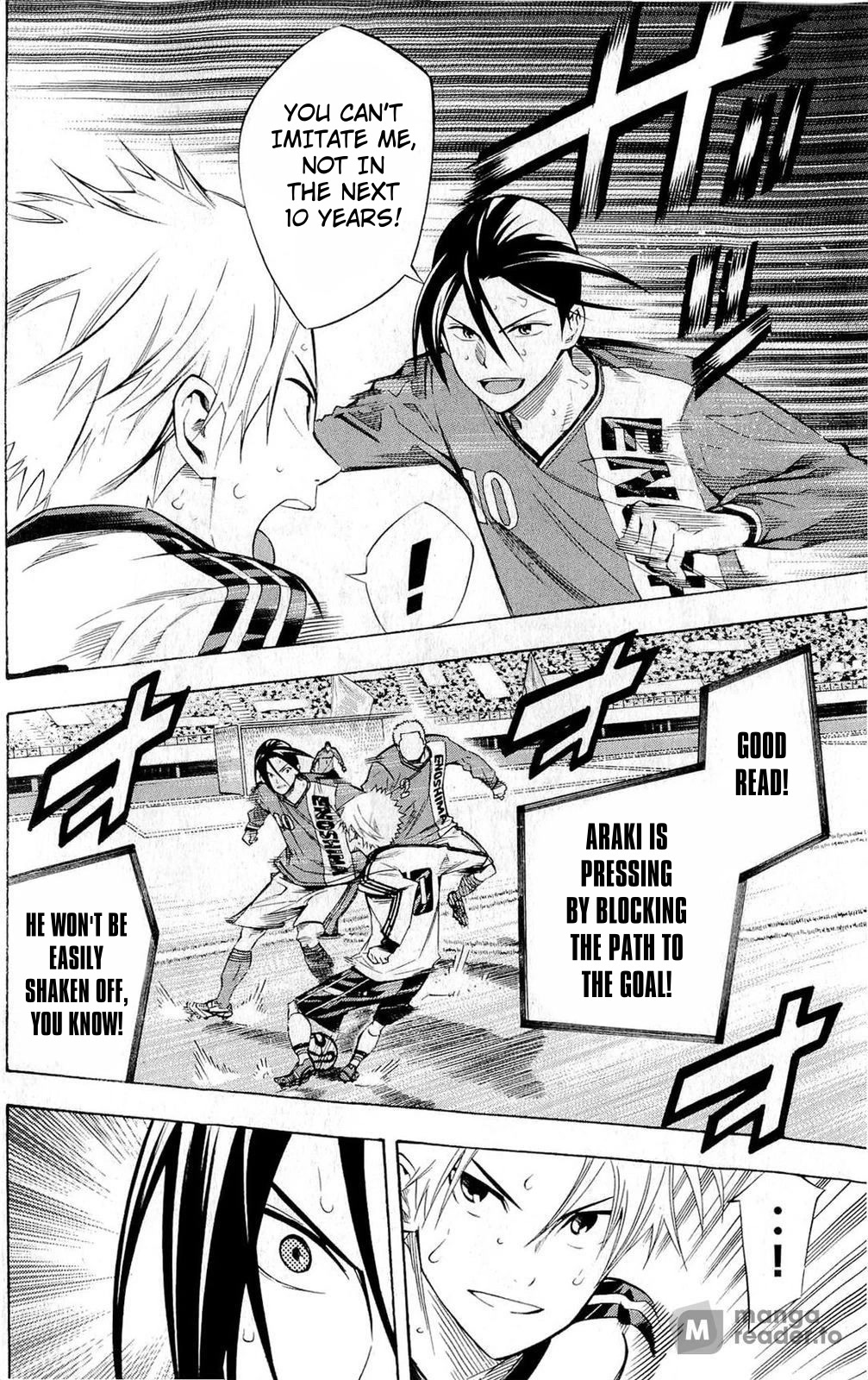 Area no Kishi chapter 236 page 10