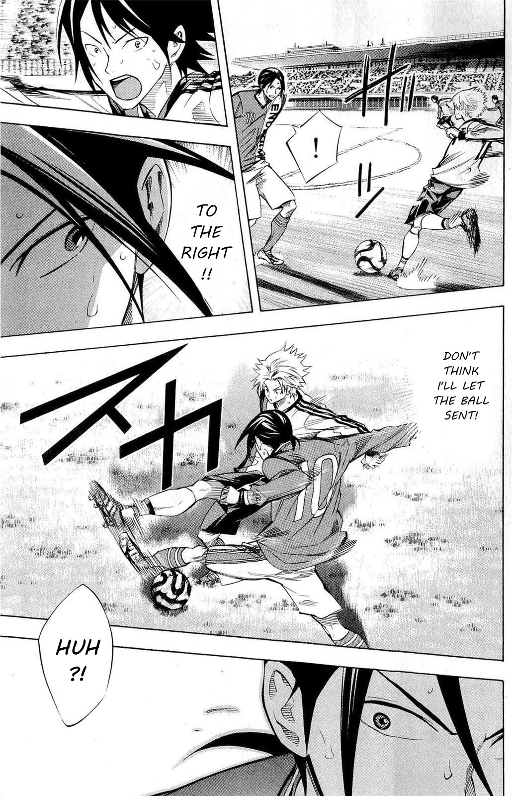 Area no Kishi chapter 236 page 11