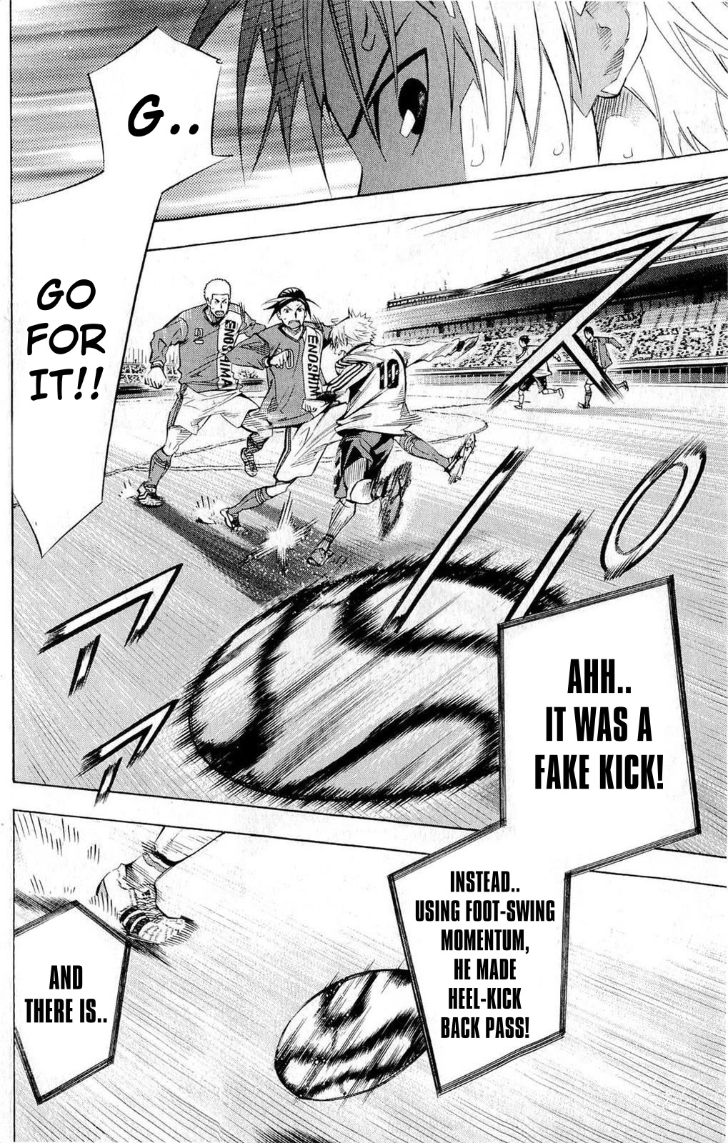 Area no Kishi chapter 236 page 12