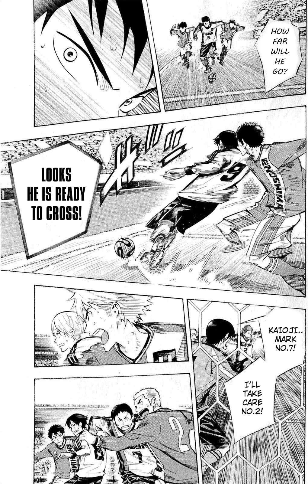 Area no Kishi chapter 236 page 15