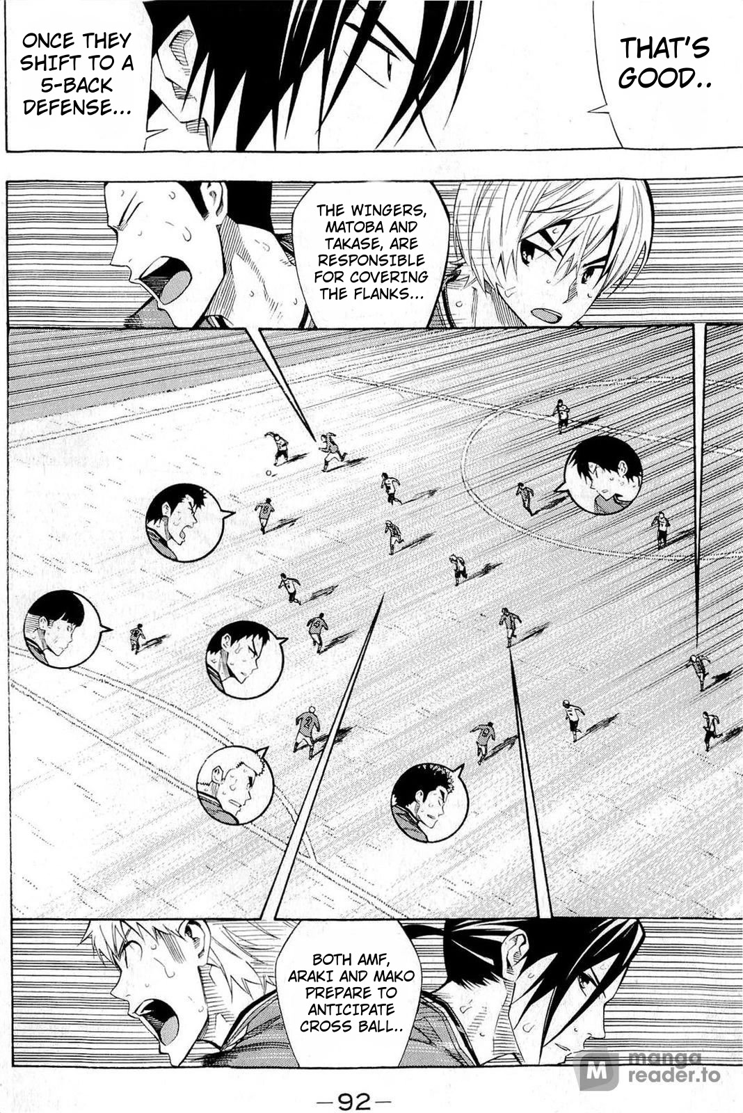 Area no Kishi chapter 236 page 4