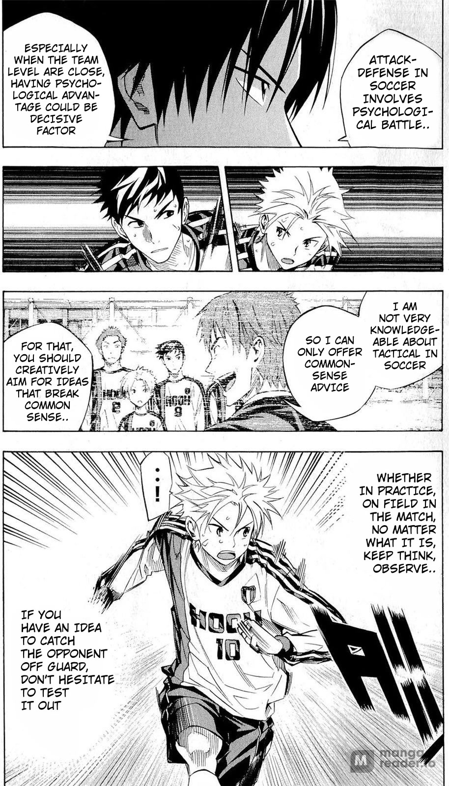 Area no Kishi chapter 236 page 7